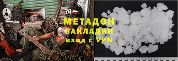 a pvp Гусиноозёрск